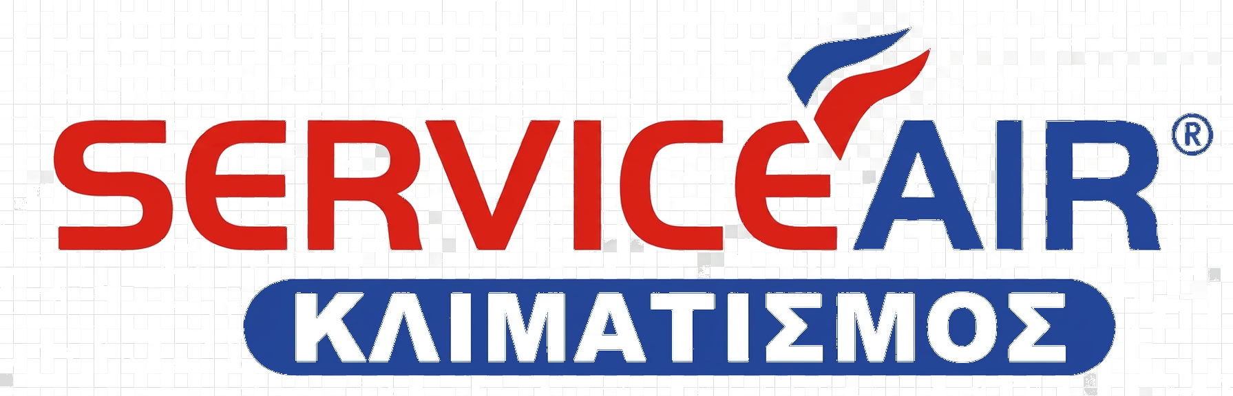 Service Air Κλιματισμός Λογότυπο
